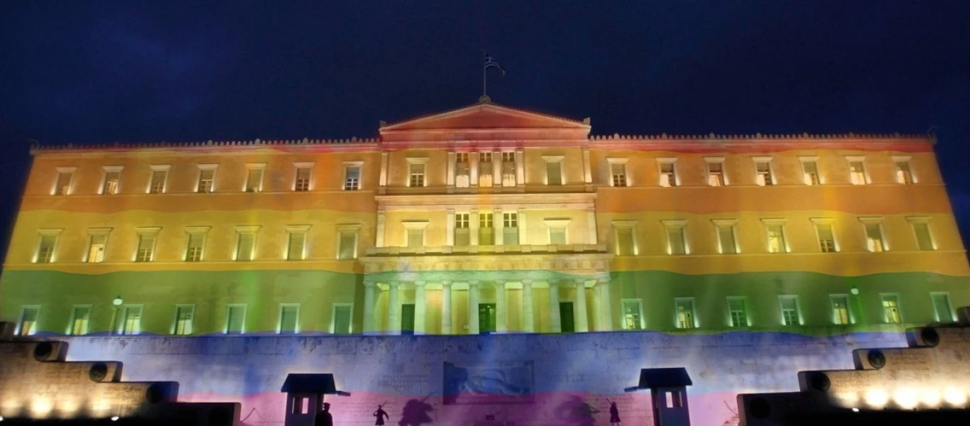 Ομοφυλοφιλία – Μια απάντηση στην κυρία Νίκη Κεραμέως